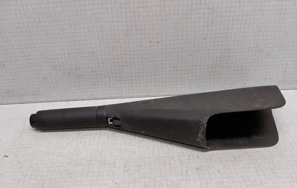 Volkswagen Transporter - Caravelle T5 Handbrake trim 7H0711461