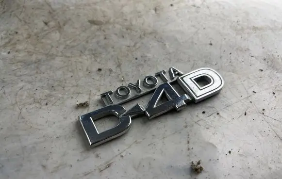 Toyota Land Cruiser (J120) Manufacturers badge/model letters 7535160010