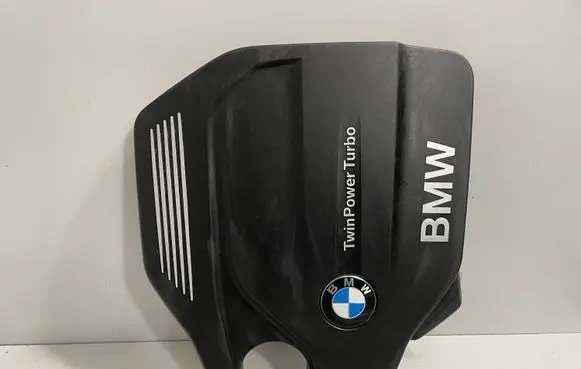BMW 5 F10 F11 Engine cover (trim) 8514202