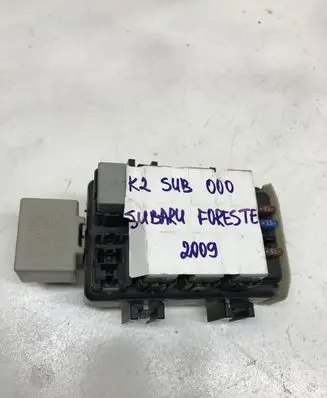 Subaru Forester SH Fuse module