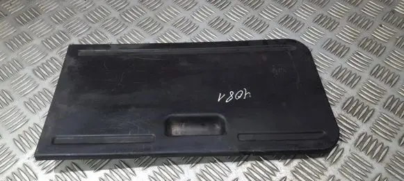 Hyundai Matrix Other trunk/boot trim element 8576017000 85760-17000
