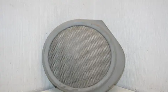 Side speaker trim/cover