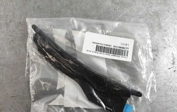 Mercedes-Benz E W238 Rear bumper corner part panel trim a2388801101