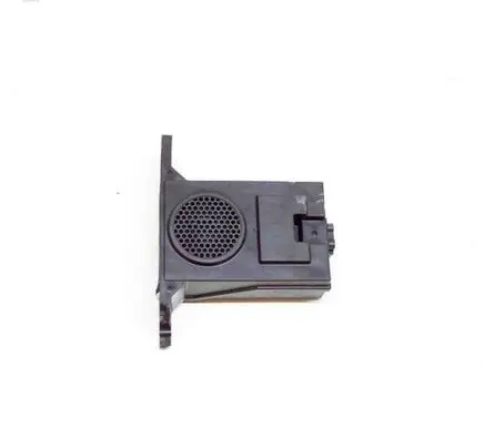 Alarm control unit/module