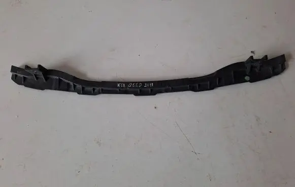 Front bumper support beam
