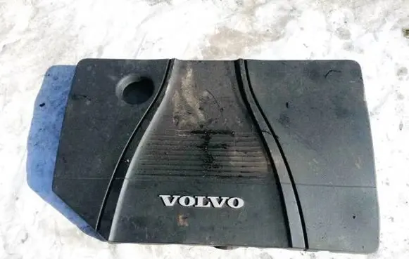 Volvo S40 Engine cover (trim) C89WA