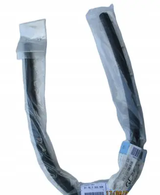 Mini One - Cooper F56 F55 Rubber seal loading door 51767322508