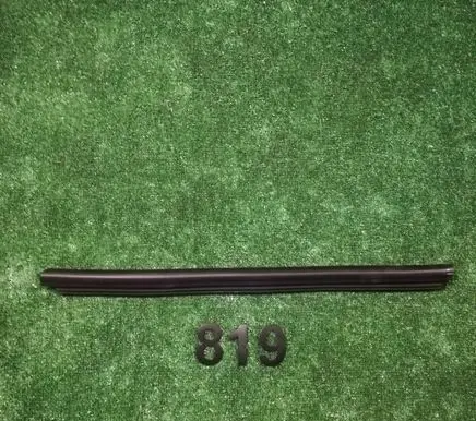 Volkswagen Sharan Rubber seal rear door 7N0868471B