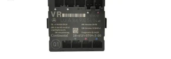 Mercedes-Benz B W246 W242 Door control unit/module A1669005404