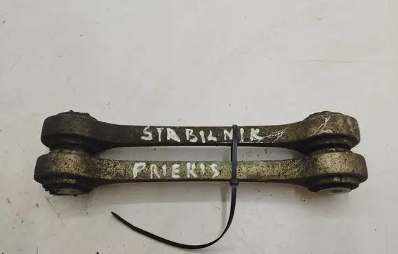 Front anti-roll bar/stabilizer link