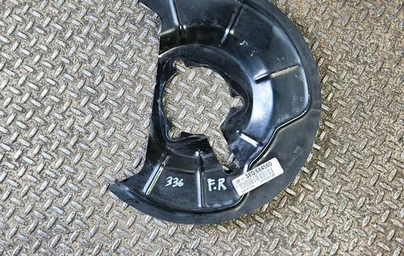 Ram 1500 Front brake disc dust cover plate 68237063AB