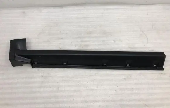 Jeep Compass Front sill (body part) 