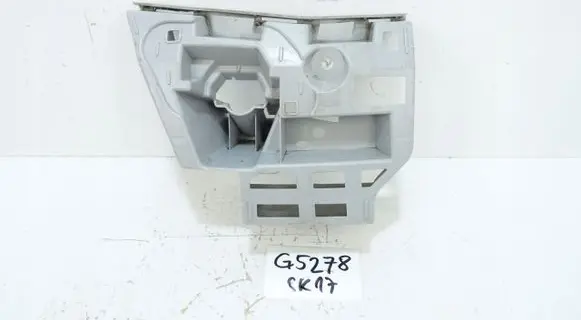 Skoda Octavia Mk3 (5E) Front bumper mounting bracket 5E0807056