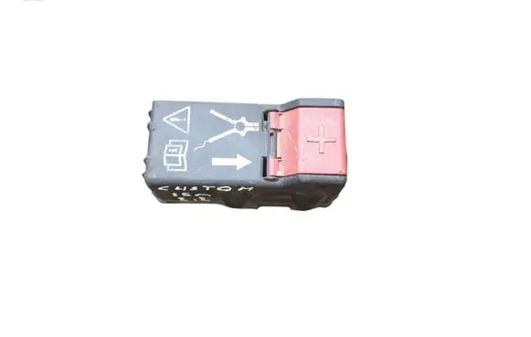 Fuse box cover
