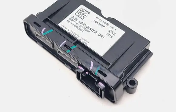 Door control unit/module