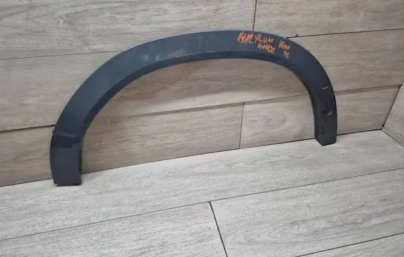 BMW X2 U10 Rear arch trim 7884940