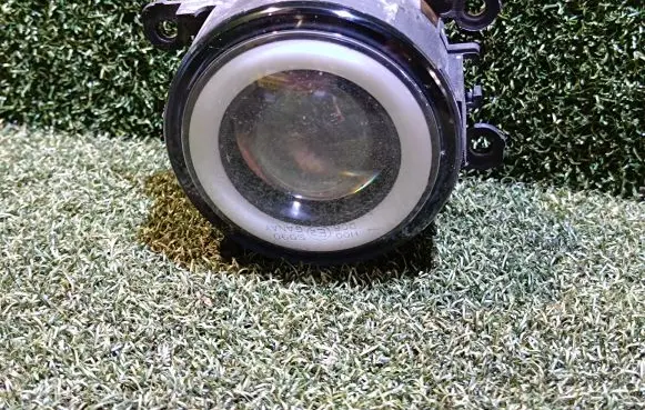 Front fog light