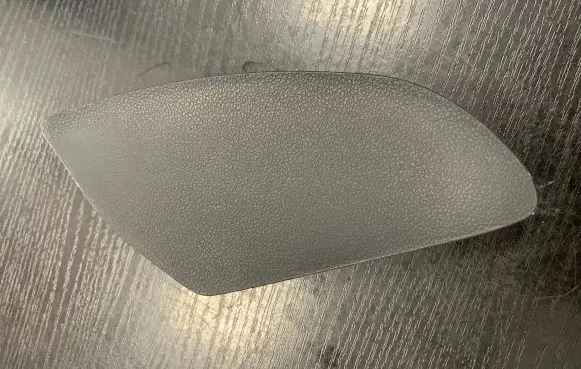 Other front door trim element