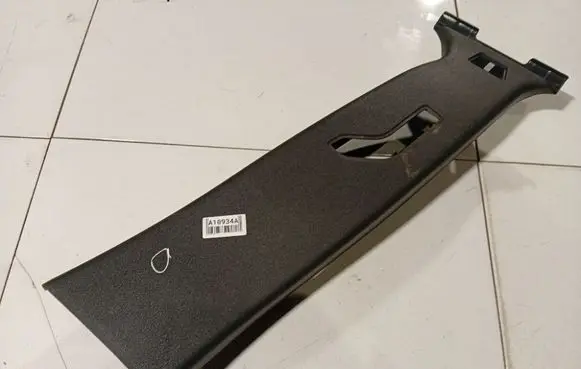 Volvo S40 Other interior part 9486846R