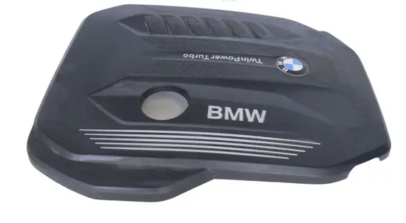BMW 5 G30 G31 G38 Engine cover (trim) 8571320