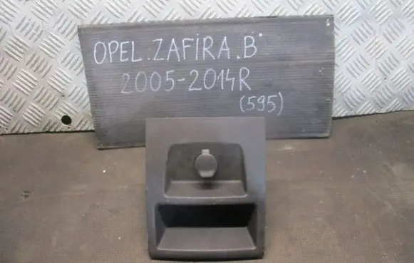 Opel Zafira B Car ashtray 