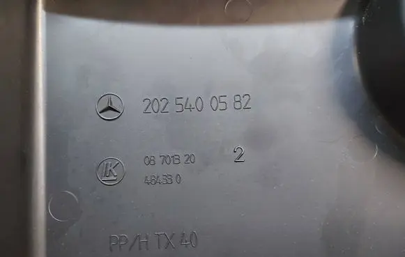 Mercedes-Benz CLK A208 C208 Engine control unit/module 2025400582 08701320 484330