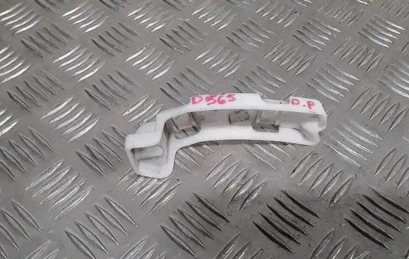 Peugeot 208 I Front bumper mounting bracket 9673270380