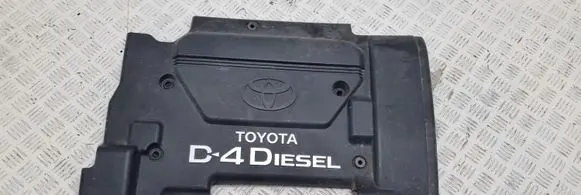 Toyota Avensis T220 Engine cover (trim) 1261127021