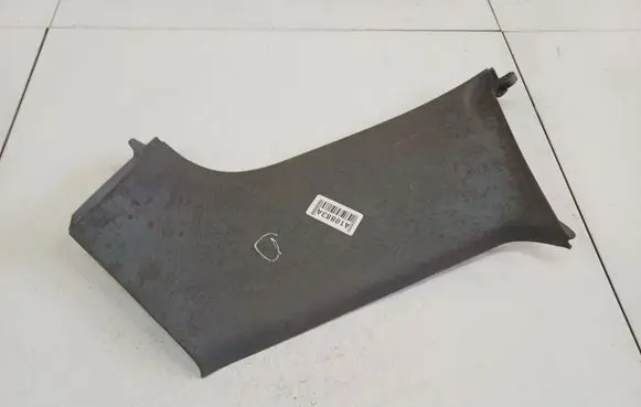 Audi A4 S4 B5 8D Other interior part 8D9867296
