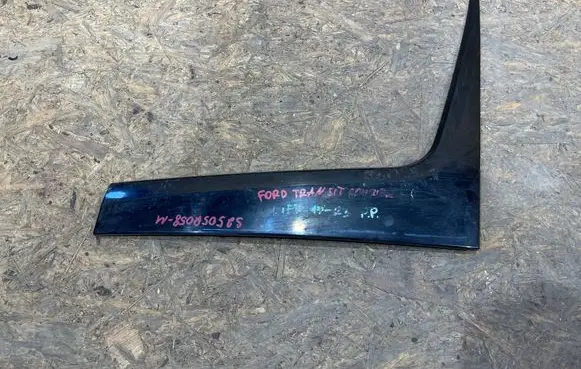 Ford Transit Courier Windshield trim ET76-R237B22-A S2505R058-M