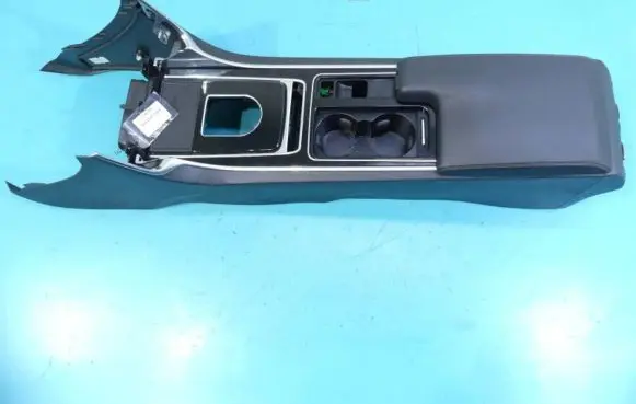 Armrest