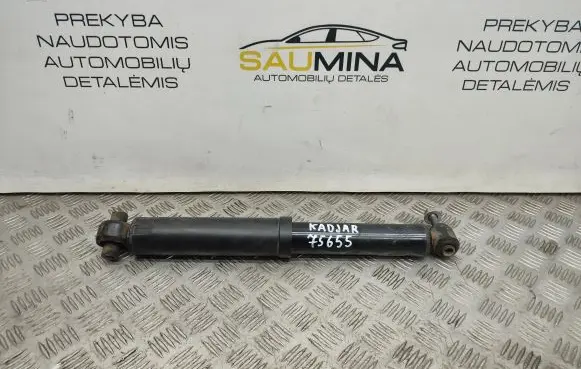 Renault Kadjar Rear shock absorber/damper 56210HV02A 1A19527A 18621A