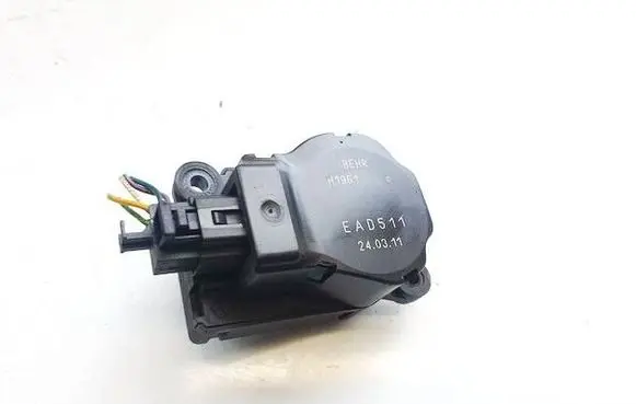 Air flap motor/actuator