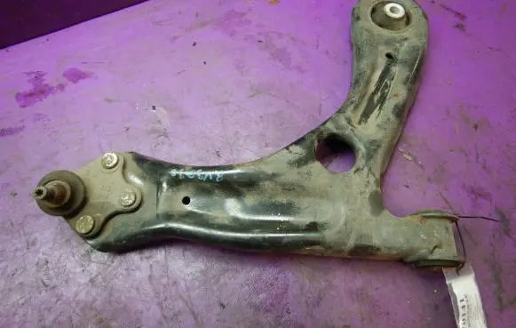 Front control arm