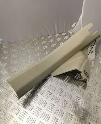 Volvo XC60 Rear sill trim cover 31448017