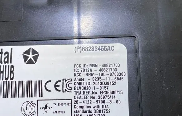 Keyless (KESSY) go control unit/module