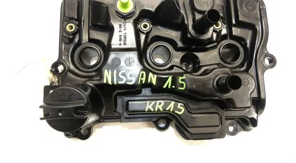 Rocker cam cover