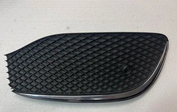 Mercedes-Benz E W213 Front bumper lower grill A2138850822