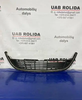 Opel Astra J Front bumper lower grill 13381817