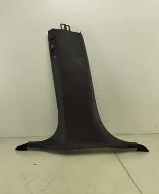 BMW X7 G07 (B) pillar trim (bottom) 7496417