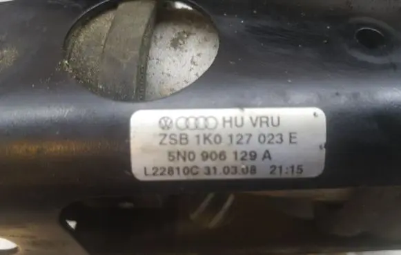 Volkswagen PASSAT B6 Fuel filter 1K0127023E
