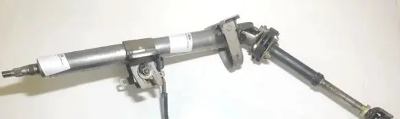 Mitsubishi Space Runner Steering wheel axle MR329406 NL98010870