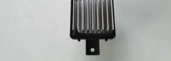 Mitsubishi Outlander Heater blower fan relay 