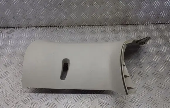 Land Rover Range Rover Sport L320 (D)pillar trim (top) EMR50046