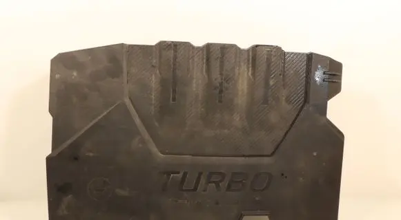 KIA Ceed Engine cover (trim) B60