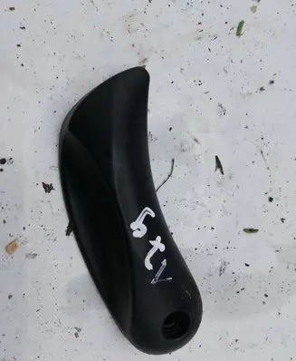 BMW 5 E60 E61 Engine bonnet (hood) release handle 51437008933