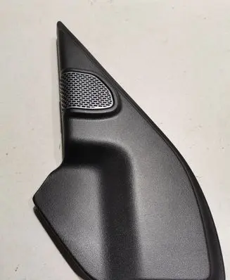 Other front door trim element