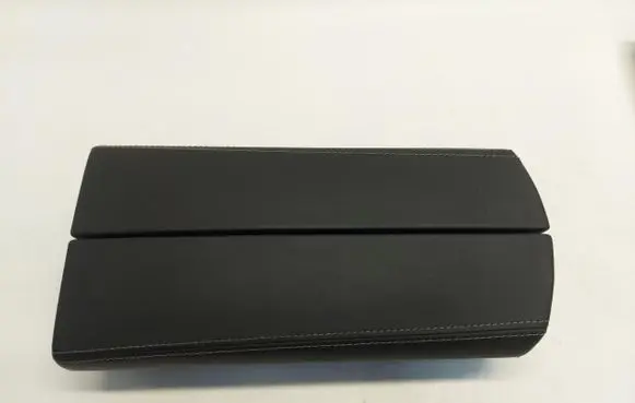 Armrest