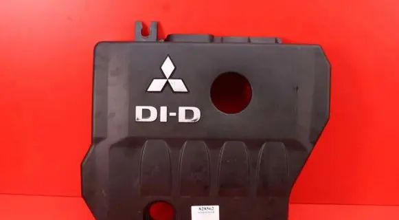 Mitsubishi Outlander Front underbody cover/under tray 1003A106