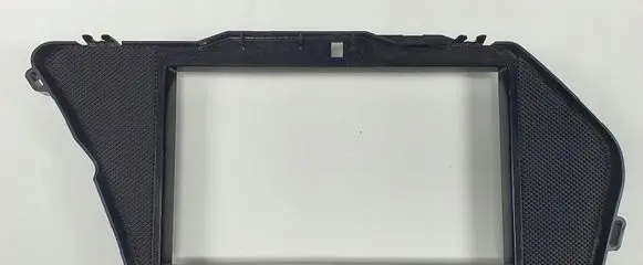 Mercedes-Benz GLK (X204) Radio/GPS head unit trim A2046801789